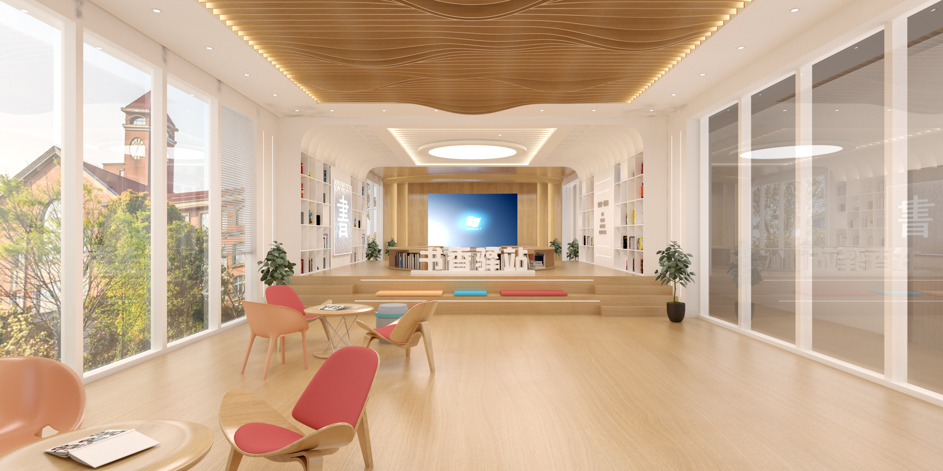 宜昌书香驿站文化空间