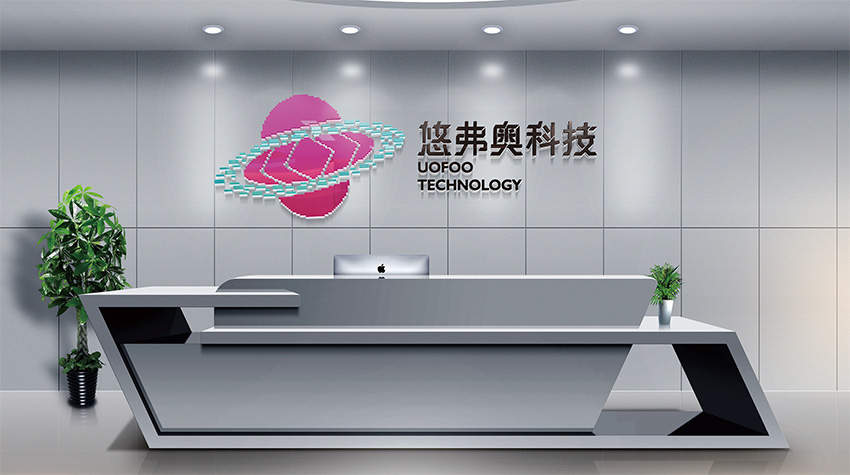 宜昌海南VI设计